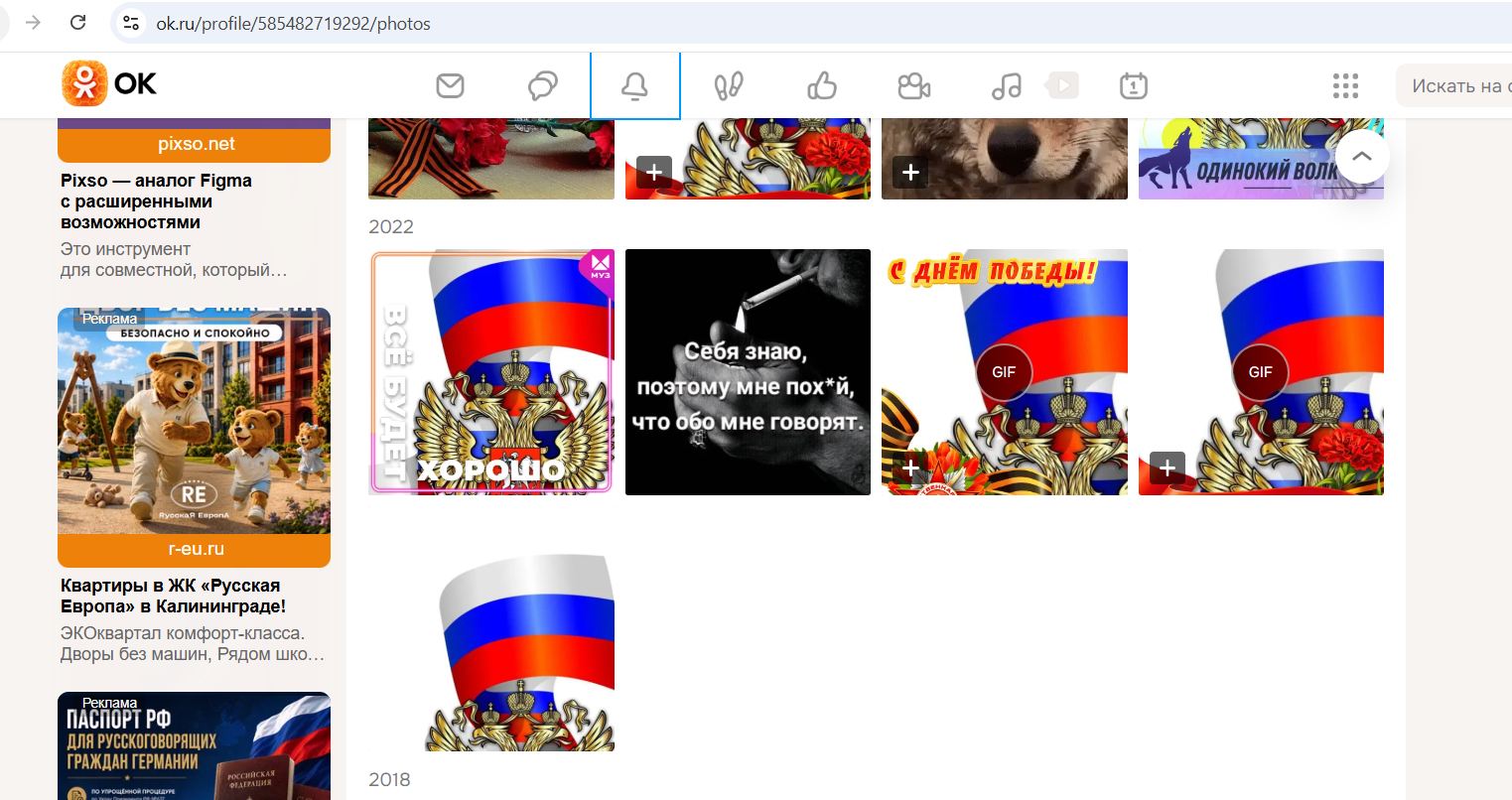 Papadopulos_Dmitriy_001__SoR_0200__-OK.jpg Papadopulos_Dmitriy_001__SoR_0200__-OK.jpg